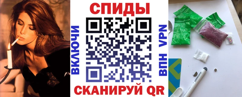 Бутират жидкий экстази  Себеж 