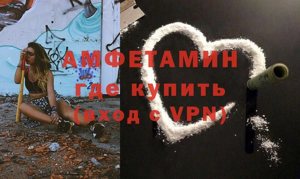 ГАЛЛЮЦИНОГЕННЫЕ ГРИБЫ Балабаново