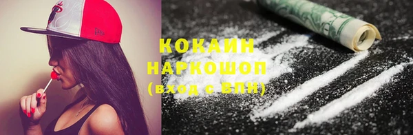 дмт Баксан