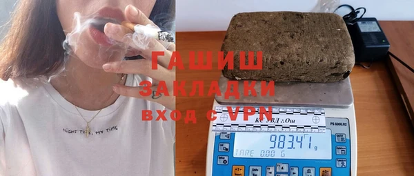 дмт Баксан
