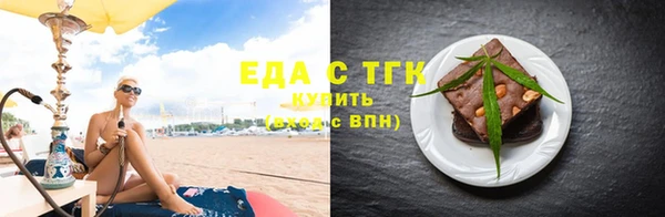 ECSTASY Приозерск