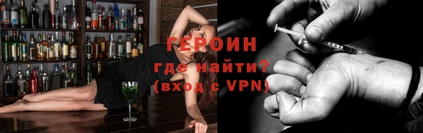 дмт Баксан