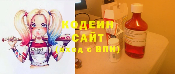 дмт Баксан