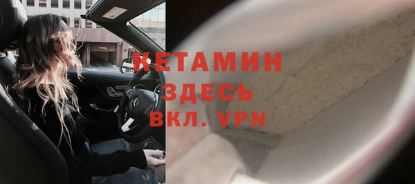 ГАЛЛЮЦИНОГЕННЫЕ ГРИБЫ Балабаново