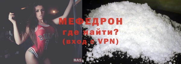 дмт Баксан