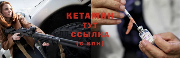 ГАЛЛЮЦИНОГЕННЫЕ ГРИБЫ Балабаново