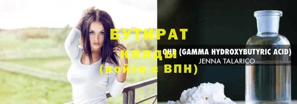 дмт Баксан