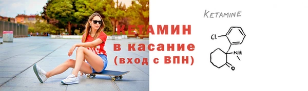 ГАЛЛЮЦИНОГЕННЫЕ ГРИБЫ Балабаново