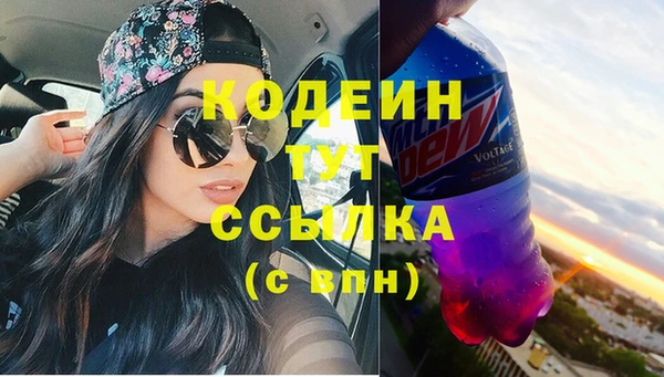дмт Баксан