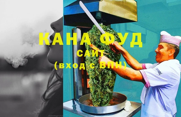 spice Балахна