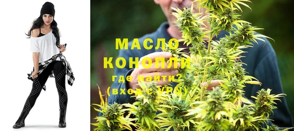 ГАЛЛЮЦИНОГЕННЫЕ ГРИБЫ Балабаново