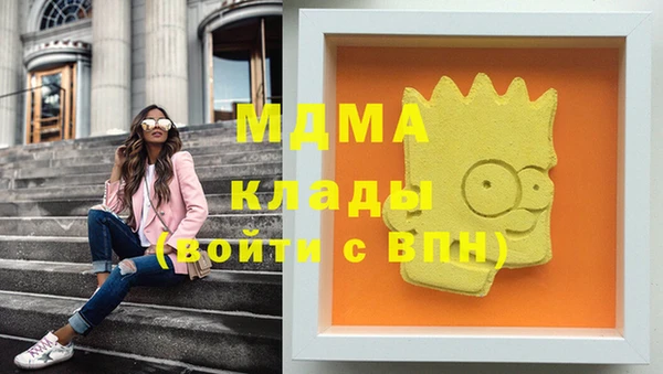 дмт Баксан