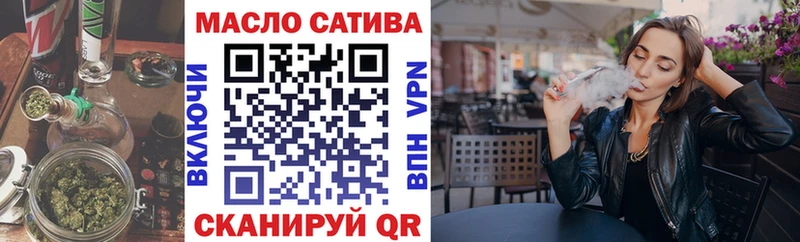 наркошоп  мориарти официальный сайт  MEGA сайт  ТГК вейп  Себеж 